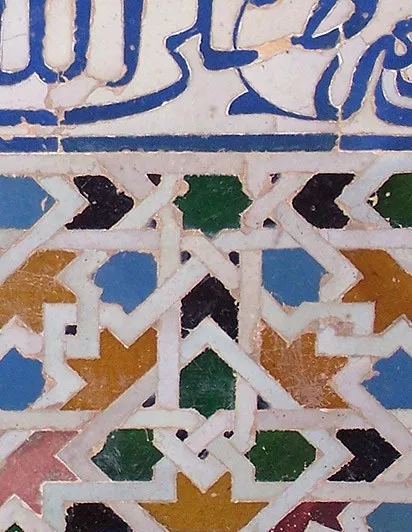 la importancia de la memorizacion