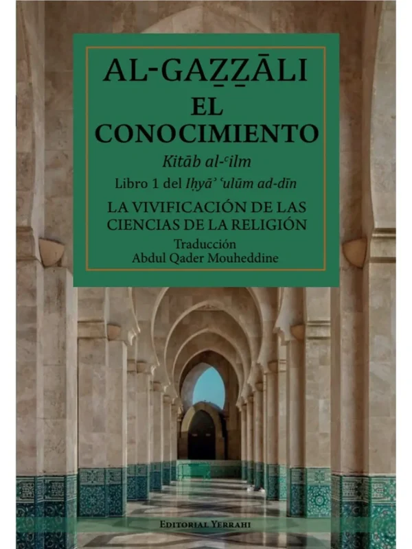 Libro 1 - El conocimiento, de Imam Al-Gazzali (portada)