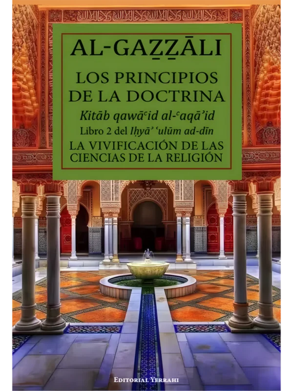 Libro 2 - Los principios de la doctrina, de Imam Al-Gazzali (portada)