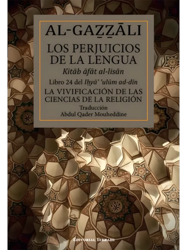 Libro 24 - Los perjuicios de la lengua, de Imam Al-Gazzali (portada)