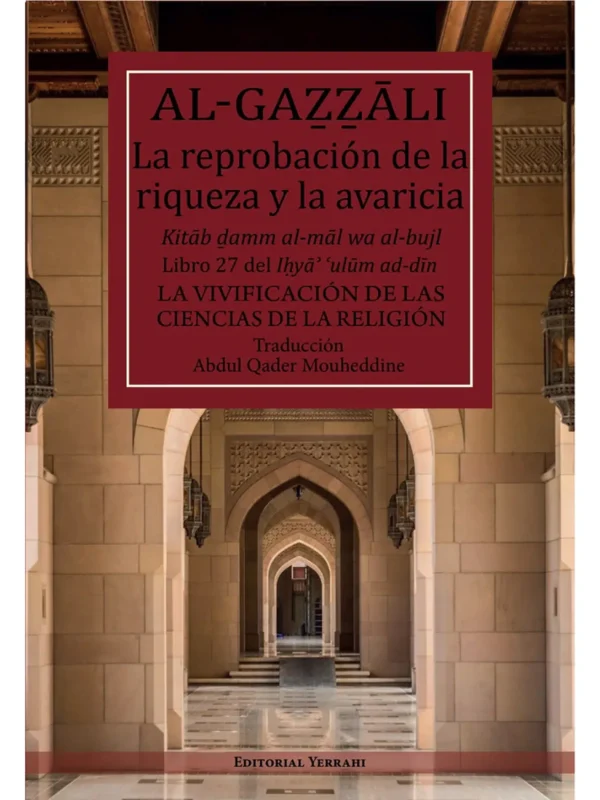 Libro 27 - La reprobación de la riqueza y la avaricia, de Imam Al-Gazzali (portada)