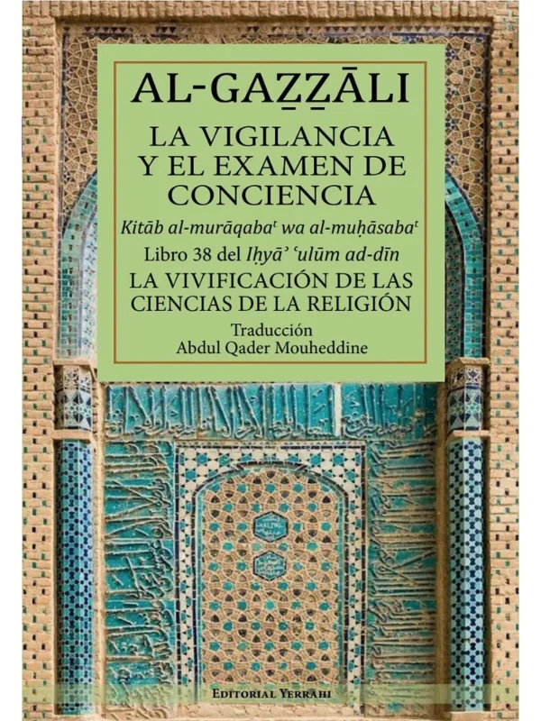Libro 38 - La vigilancia y el examen de conciencia, de Imam Al-Gazzali (portada)