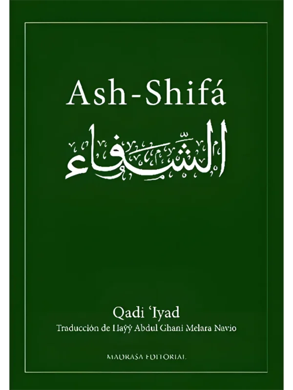 Ash-Shifá, de Qadi 'Iyad (portada)