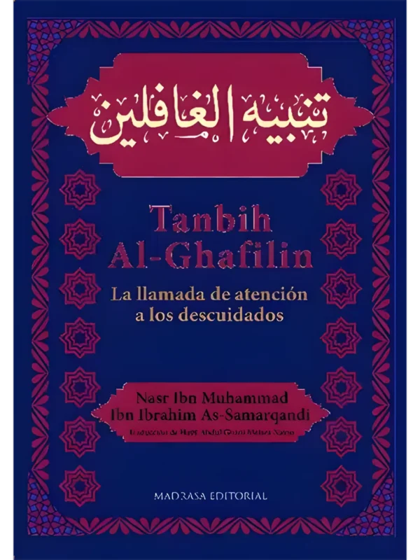 Tanbih Al Ghafilin, de Nasr Ibn Muhammad Ibn Ibrahim As-Samarqandi (portada)