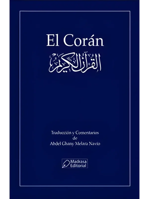 El Corán en Español (portada)