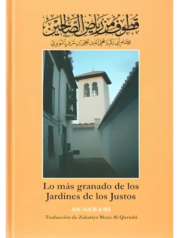 Lo más Granado de los Jardines de los Justos, de Imam An-Nawawi (portada)