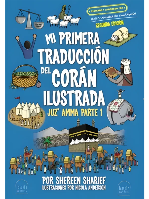 Mi primera traducción del Corán ilustrada, de Shereen Sharief (portada)