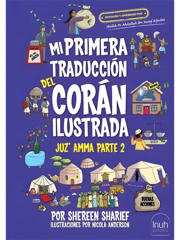 Mi primera traducción del Corán ilustrada -parte 2-, de Shereen Sharief (portada)