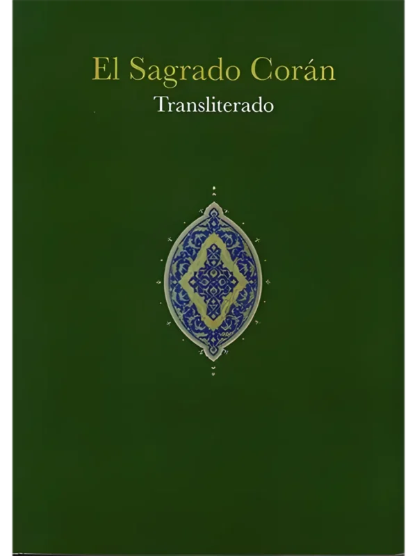 El Sagrado Corán Transliterado (portada)