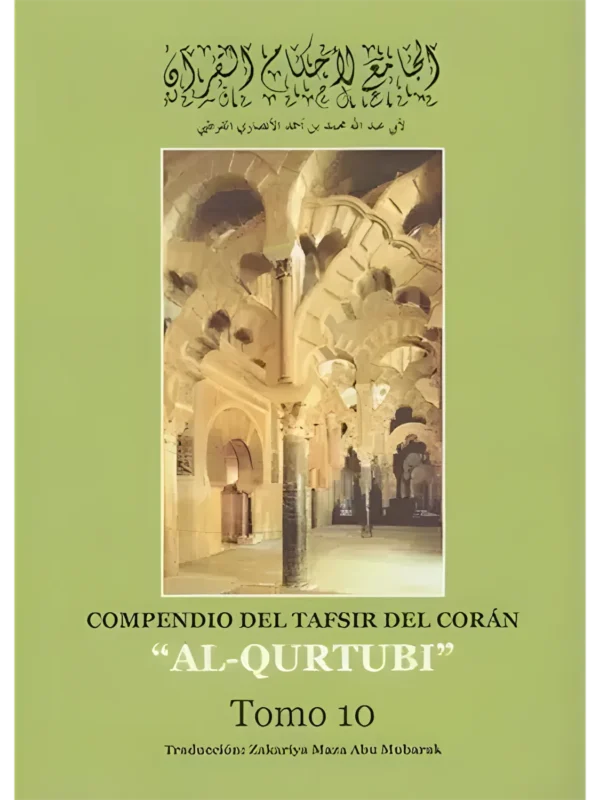 Tafsir al Qurtubi Tomo 10, de Imam al Qurtubi (portada)
