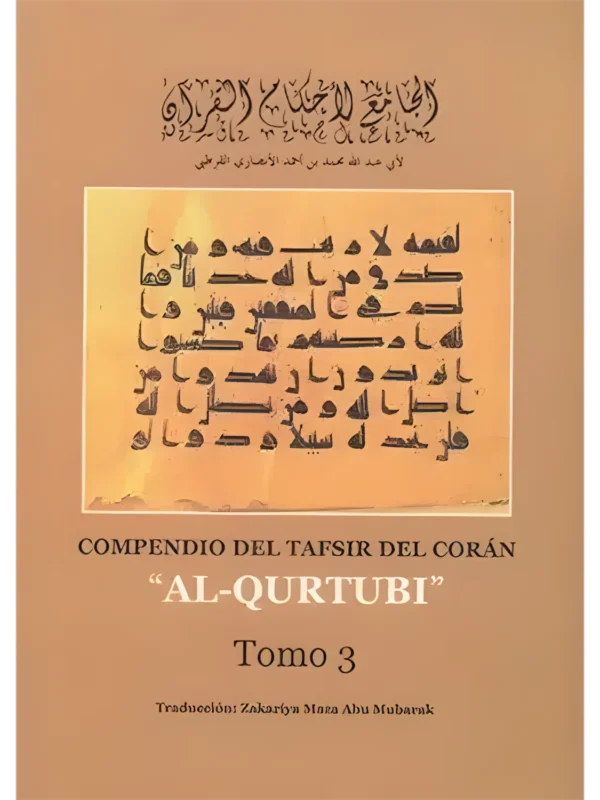 Tafsir al Qurtubi Tomo 3, de Imam al Qurtubi (portada)
