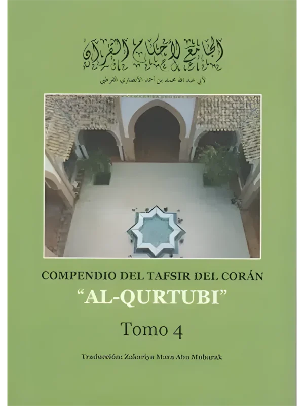 Tafsir al Qurtubi Tomo 4, de Imam al Qurtubi (portada)