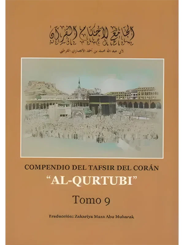 Tafsir al Qurtubi Tomo 9, de Imam al Qurtubi (portada)